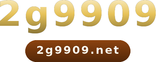 2g9909 logo
